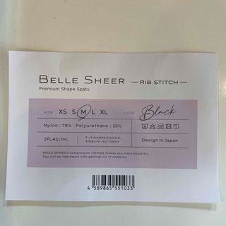 BELLE SHEER ブラック　Mサイズ(レギンス/スパッツ)