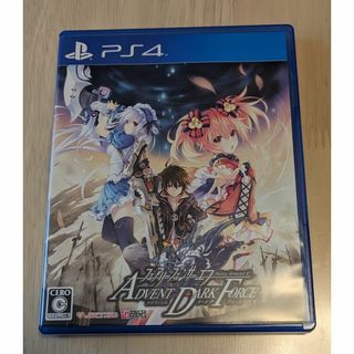 【PS4】フェアリーフェンサーエフ　ADVENT DARK FORCE(家庭用ゲームソフト)