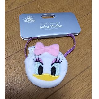 ディズニー(Disney)の◆ディズニー　おもちゃ(キャラクターグッズ)