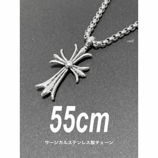 【ビッグクロス ネックレス 55cm】クロムハーツ好きに♪(ネックレス)