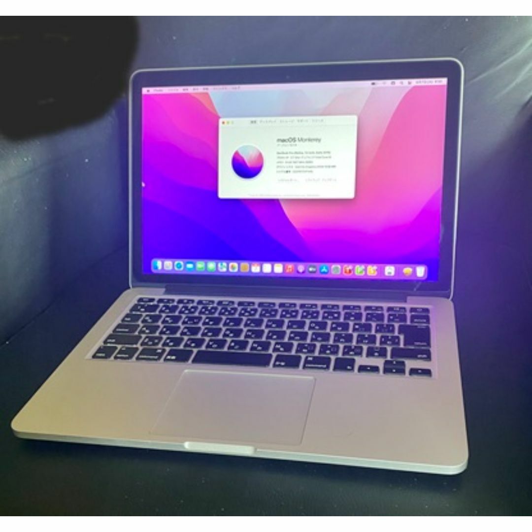 Apple(アップル)のApple MacBook Pro Retina　2015 Core i5  スマホ/家電/カメラのPC/タブレット(ノートPC)の商品写真