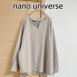 ナノユニバース(nano・universe)のnano universe ナノユニバース　長袖カットソー　ベージュ(Tシャツ(長袖/七分))
