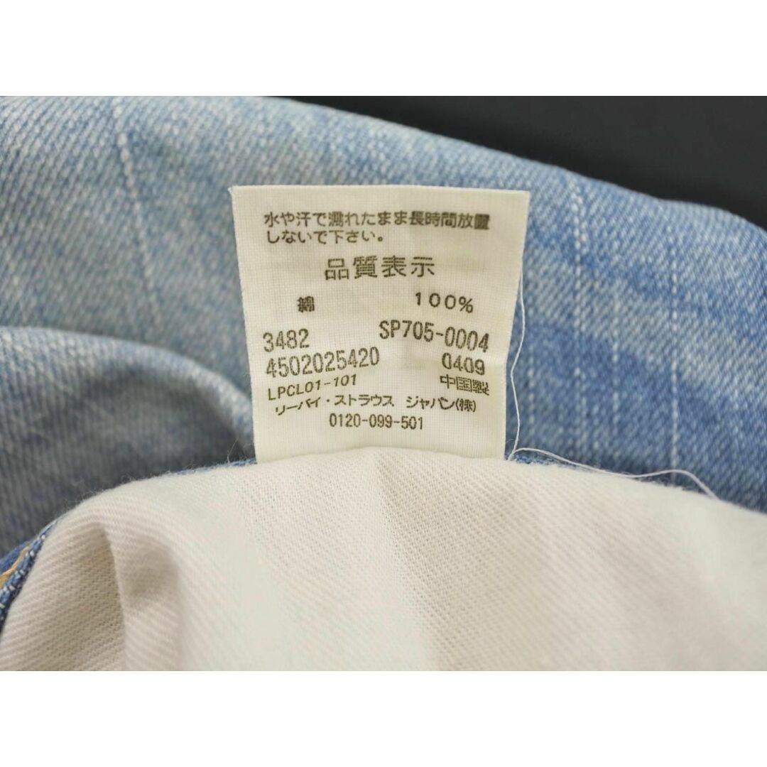 Levi's(リーバイス)のLEVI'S リーバイス 705 ハーフ デニムパンツ size32/青 ■◆ メンズ メンズのパンツ(デニム/ジーンズ)の商品写真