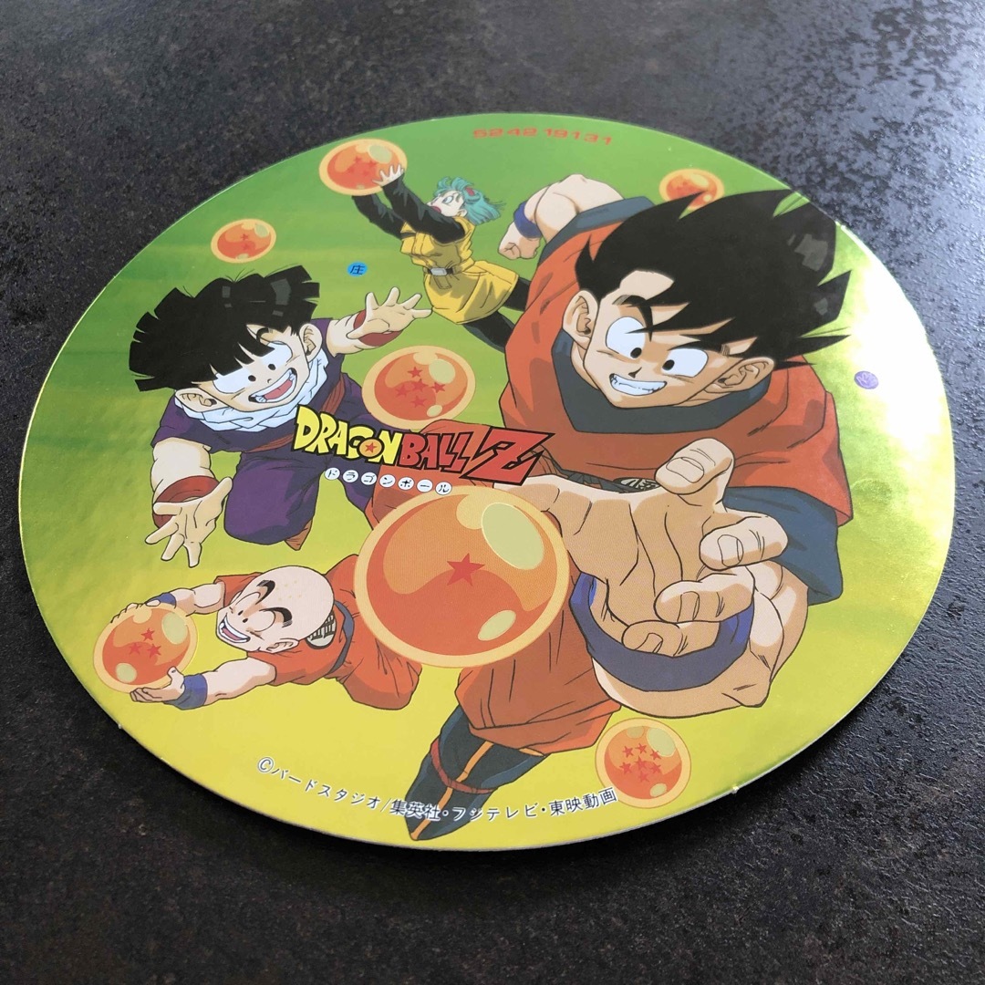 激レア!24cmの巨大丸面子 昭和レトロ ドラゴンボールZ メンコ 激レア!24cmの巨大丸面子 昭和レトロ ドラゴンボールZ メンコ