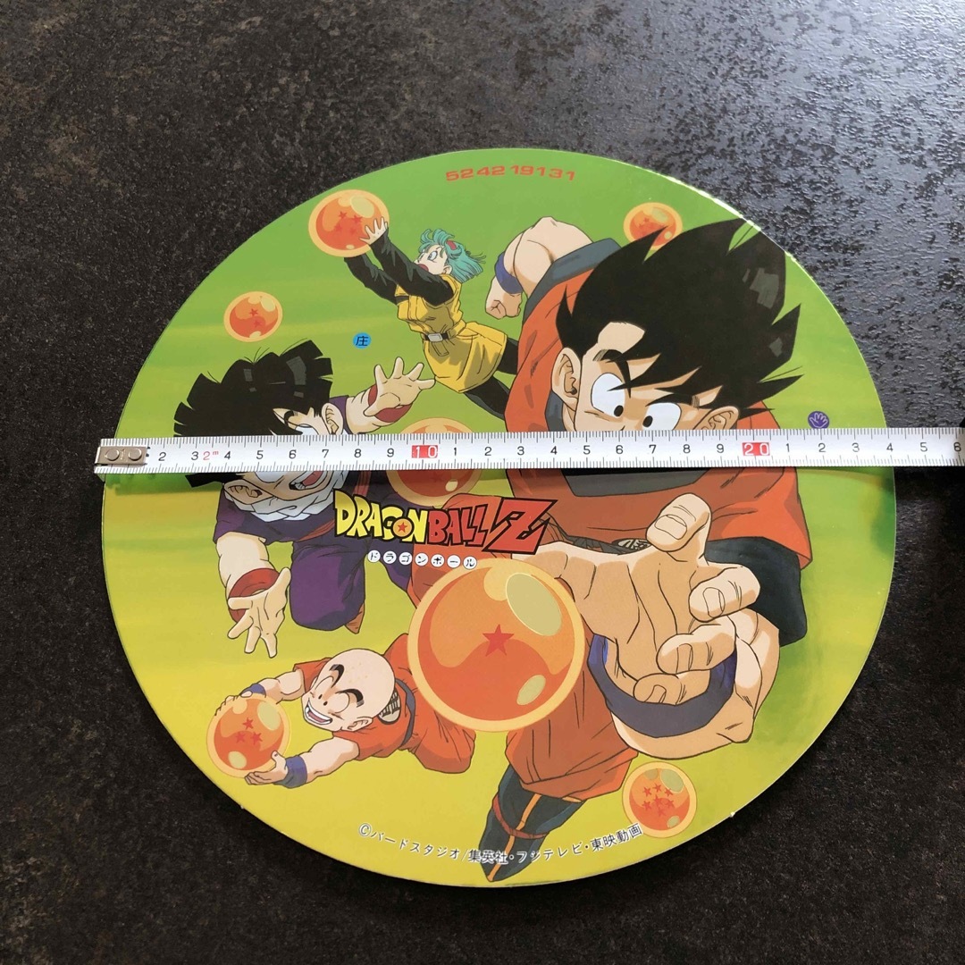 激レア!24cmの巨大丸面子 昭和レトロ ドラゴンボールZ メンコ 激レア!24cmの巨大丸面子 昭和レトロ ドラゴンボールZ メンコ