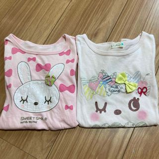 ニットプランナー(KP)のkp ミミちゃんTシャツ　2枚セット　130(Tシャツ/カットソー)