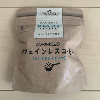 ムソー(ムソー)のムソーオーガニック カフェインレスコーヒー インスタントタイプ(40g)(コーヒー)