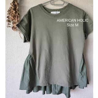 アメリカンホリック(AMERICAN HOLIC)の【AMERICAN HOLIC】フリル切替え カットソー M(カットソー(半袖/袖なし))