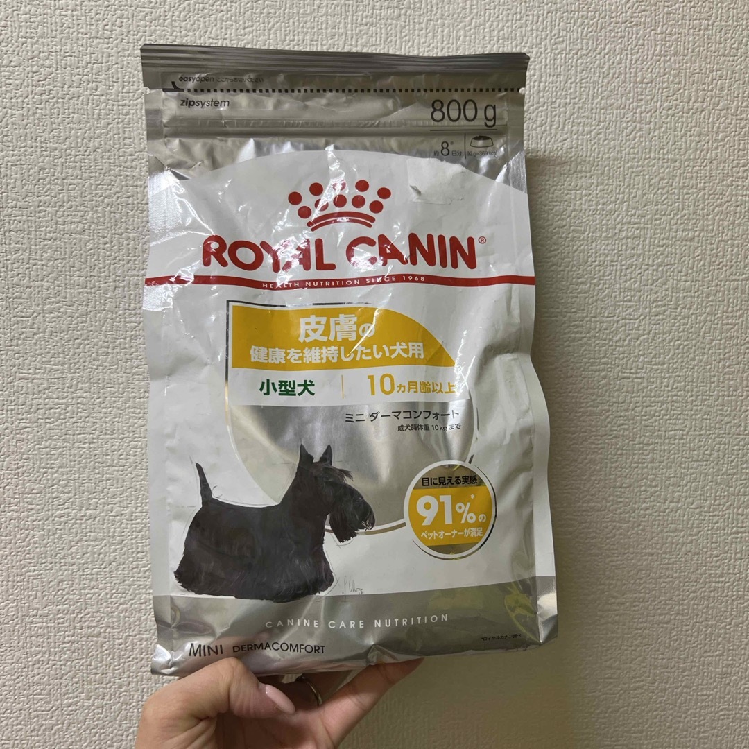 ROYAL CANIN(ロイヤルカナン)のROYALCANIN その他のペット用品(ペットフード)の商品写真