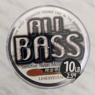 ラインシステム  ALLBASS  ナイロン 10LB(釣り糸/ライン)