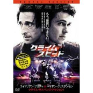 【中古】DVD▼クライム スピード レンタル落ち(外国映画)