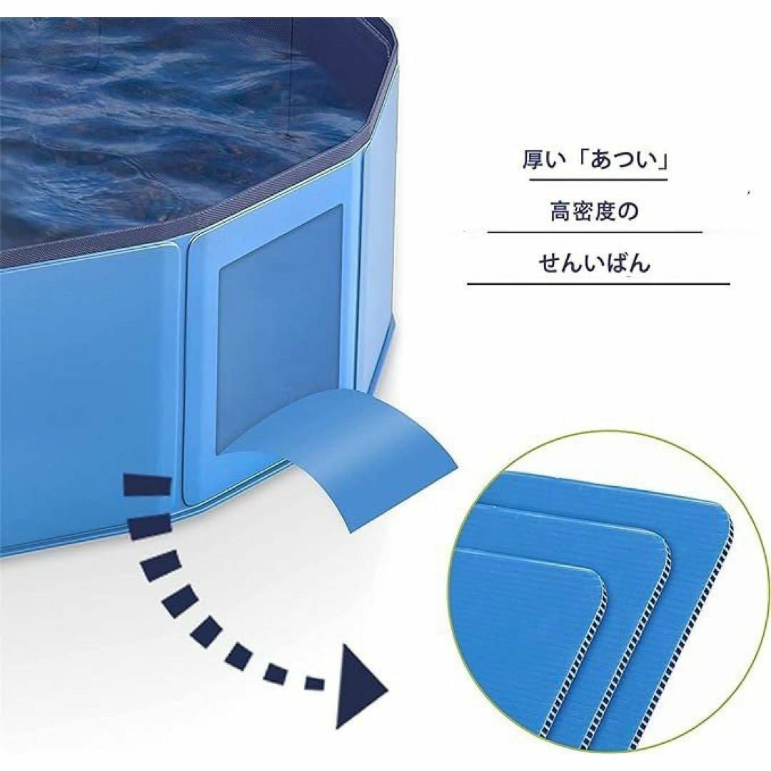 ビニールプール 折り畳み式 プール 水遊び 庭 子供 ペット 120×30cm スポーツ/アウトドアのアウトドア(その他)の商品写真