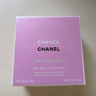 CHANEL - シャネル　CHANCE　オーフレッシュ　レ　サヴォン　「特別限定品」