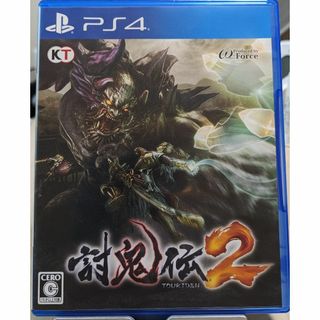 【PS4】討鬼伝2(家庭用ゲームソフト)