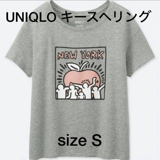 ユニクロ(UNIQLO)のsize S♡UNIQLO×キースヘリング コラボTシャツ 半袖 グレー(Tシャツ(半袖/袖なし))