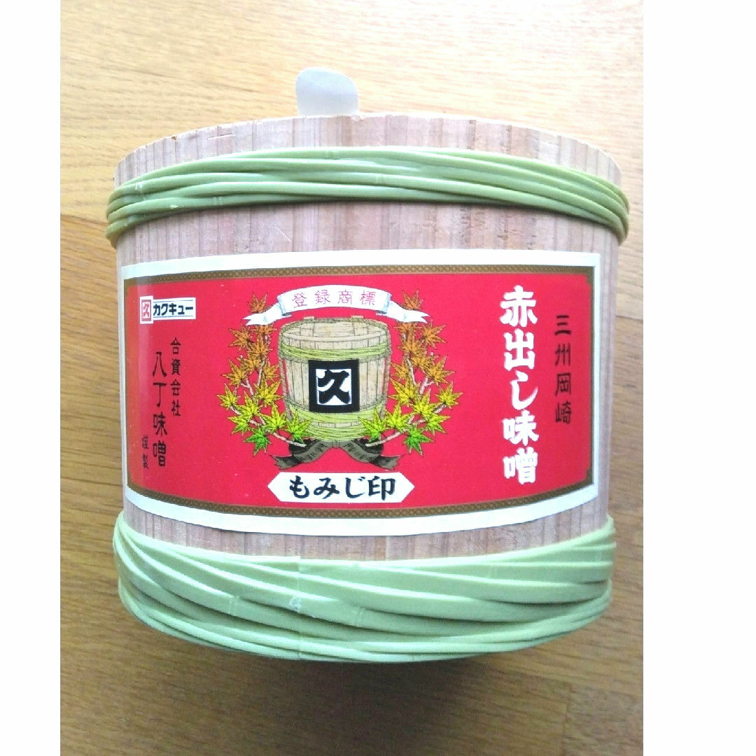 味噌樽 木製 送料無料 美品 インテリア/住まい/日用品のインテリア/住まい/日用品 その他(その他)の商品写真