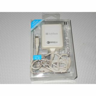 ソフトバンク(Softbank)のSoftBank Quick Charge 2.0 PSE(バッテリー/充電器)