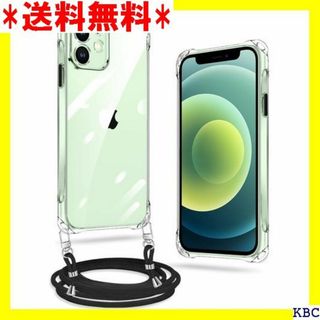 iPhone 12 Mini ケース クリア ネック クロ ザイン 透明 161(その他)