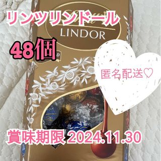 Lindt