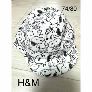 SNOOPY - H&M    スヌーピー  キャップ