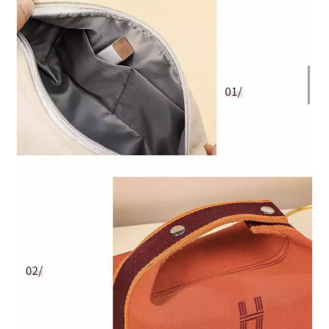 SALE！大人気♪Hロゴキャンバスバッグ　防水　ミニバックポーチ　ホワイト レディースのバッグ(ショルダーバッグ)の商品写真