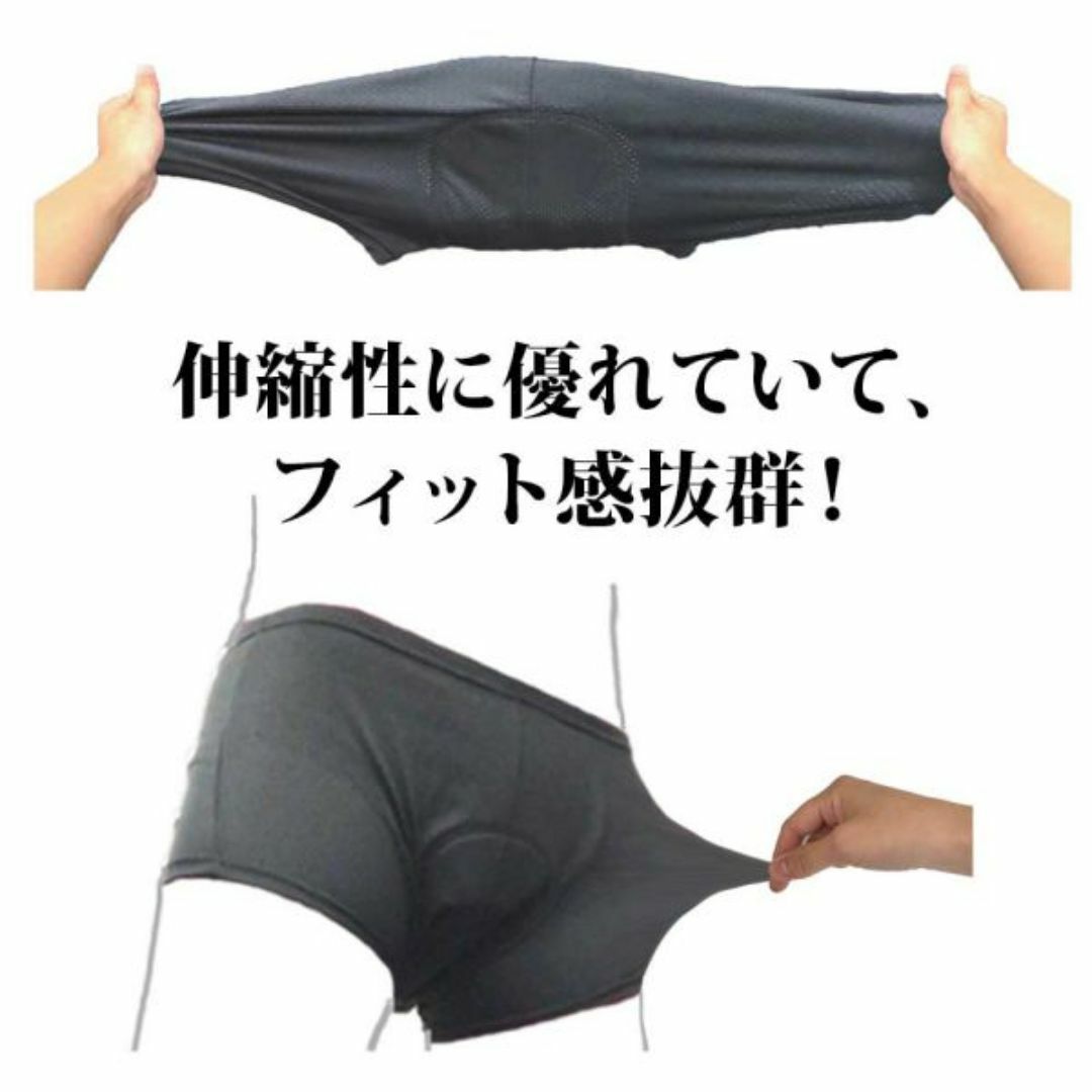 新品☆送料無料！サイクルインナーパンツ【S】男女兼用 スポーツ/アウトドアの自転車(ウエア)の商品写真