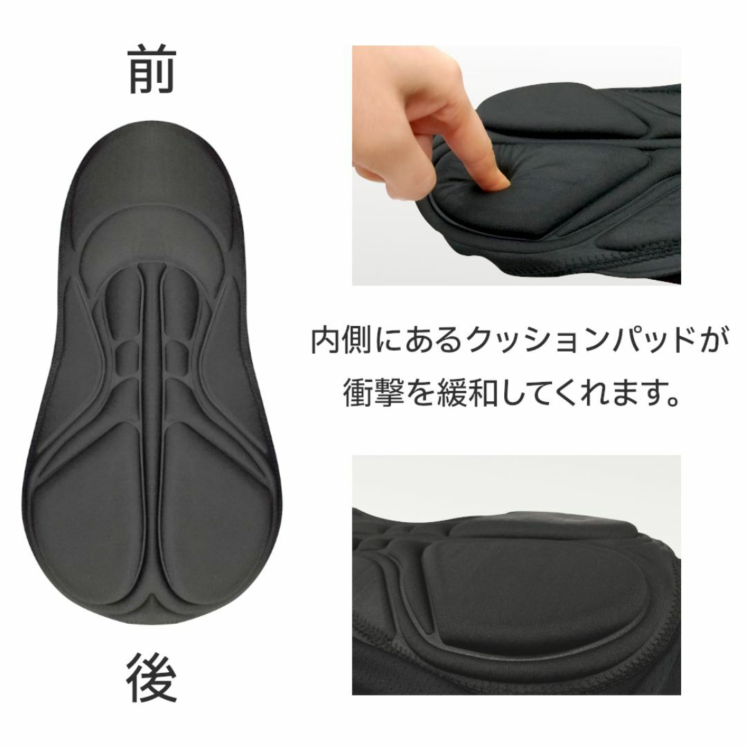 新品☆送料無料！サイクルインナーパンツ【S】男女兼用 スポーツ/アウトドアの自転車(ウエア)の商品写真