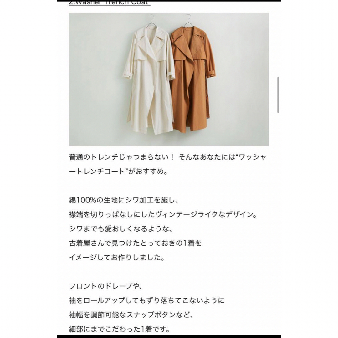 新品 スタニングルアー 新品 スタニングルアー