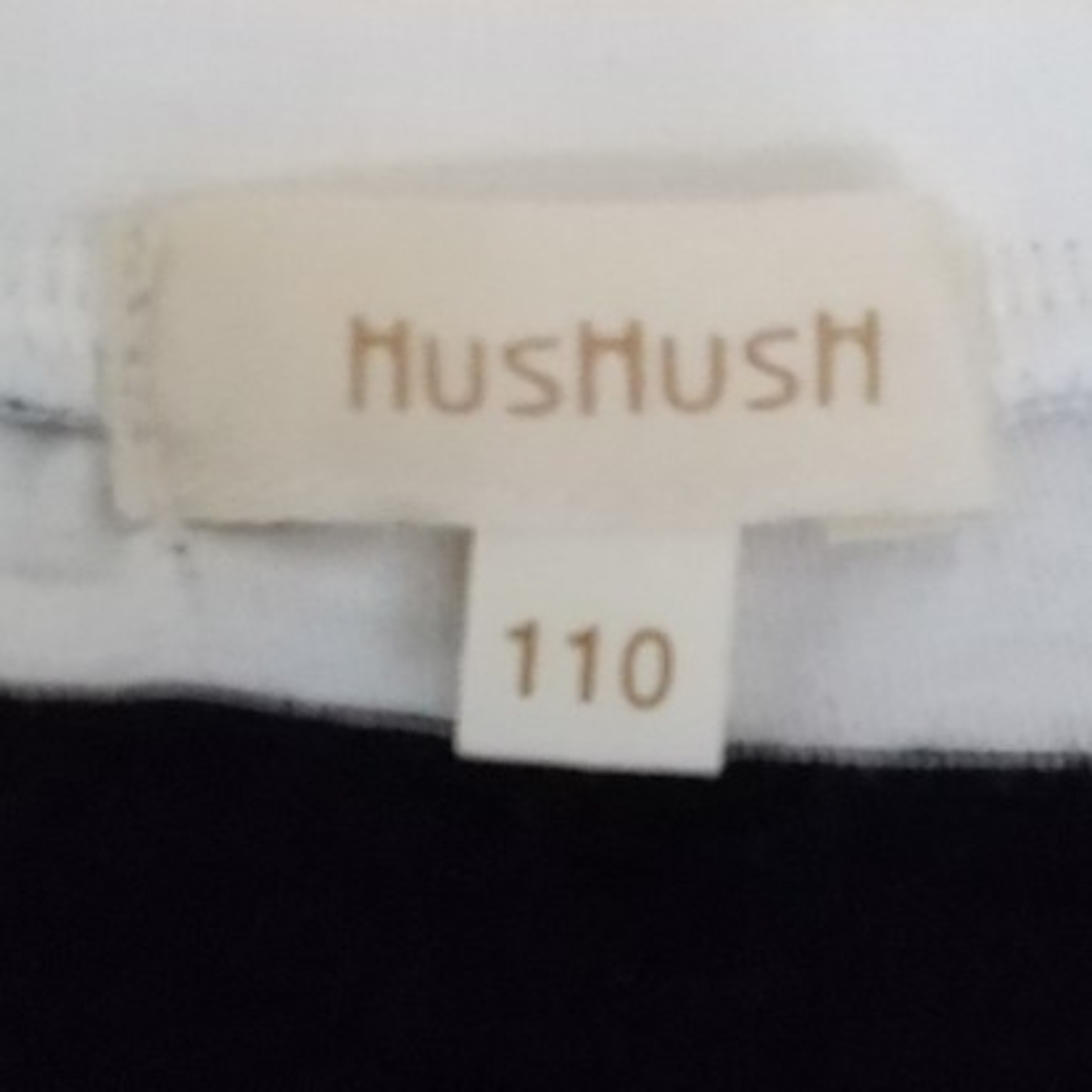 HusHush(ハッシュアッシュ)のHusHush☆ボーダーワンピース キッズ/ベビー/マタニティのキッズ服女の子用(90cm~)(ワンピース)の商品写真
