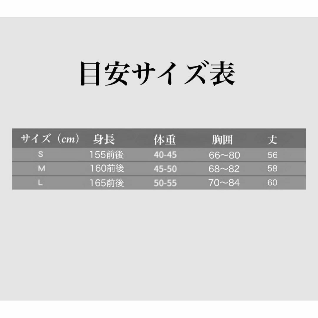 レオタード 大人 ブラック シンプル おしゃれ シースルー バレエ 7分袖 L スポーツ/アウトドアのスポーツ/アウトドア その他(ダンス/バレエ)の商品写真