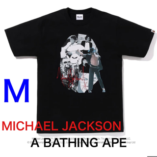 アベイシングエイプ(A BATHING APE)のBAPE  MICHAELJACKSON ALBUM HEAD TEE Mサイズ(Tシャツ/カットソー(半袖/袖なし))