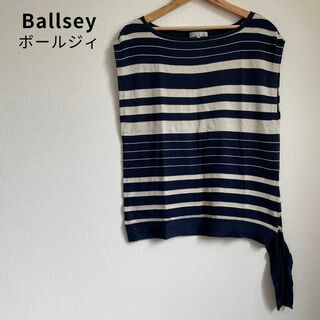Ballsey - 美品★Ballsey ボールジィ トゥモローランド ノースリーブ ラメ シルク