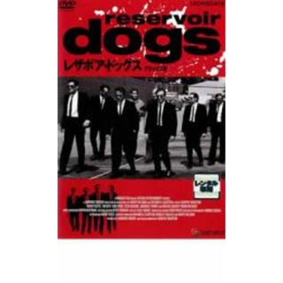 【中古】DVD▼レザボア・ドッグス レンタル落ち(外国映画)