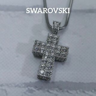 SWAROVSKI - 【匿名配送】SWAROVSKI スワロフスキー ネックレス シルバー クロス 7
