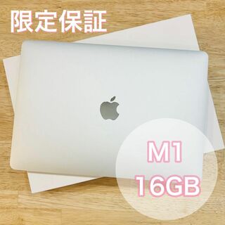 アップル(Apple)の【保証あり 美品】 M1 MacBook Air 16GB CTOモデル(ノートPC)