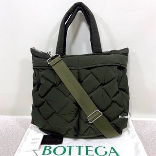 国内正規品 新古品 ボッテガヴェネタ キルティング2WAY トートバッグ