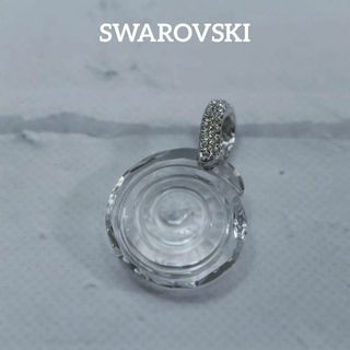 スワロフスキー(SWAROVSKI)の【匿名配送】 SWAROVSKI スワロフスキー ペンダントトップ チャーム 5(ネックレス)