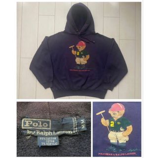 POLO RALPH LAUREN - 90s POLO BEAR ポロベア ラルフローレン パーカー navy 紺 M