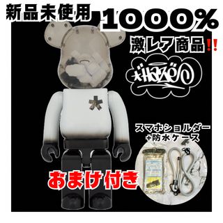 BE@RBRICK ERIC HAZE 1000％ レア ベアブリック おまけ(キャラクターグッズ)