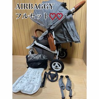 エアバギー(AIRBUGGY)のエアバギーフロムバースエアバギーココブレーキフロムバース(ベビーカー/バギー)