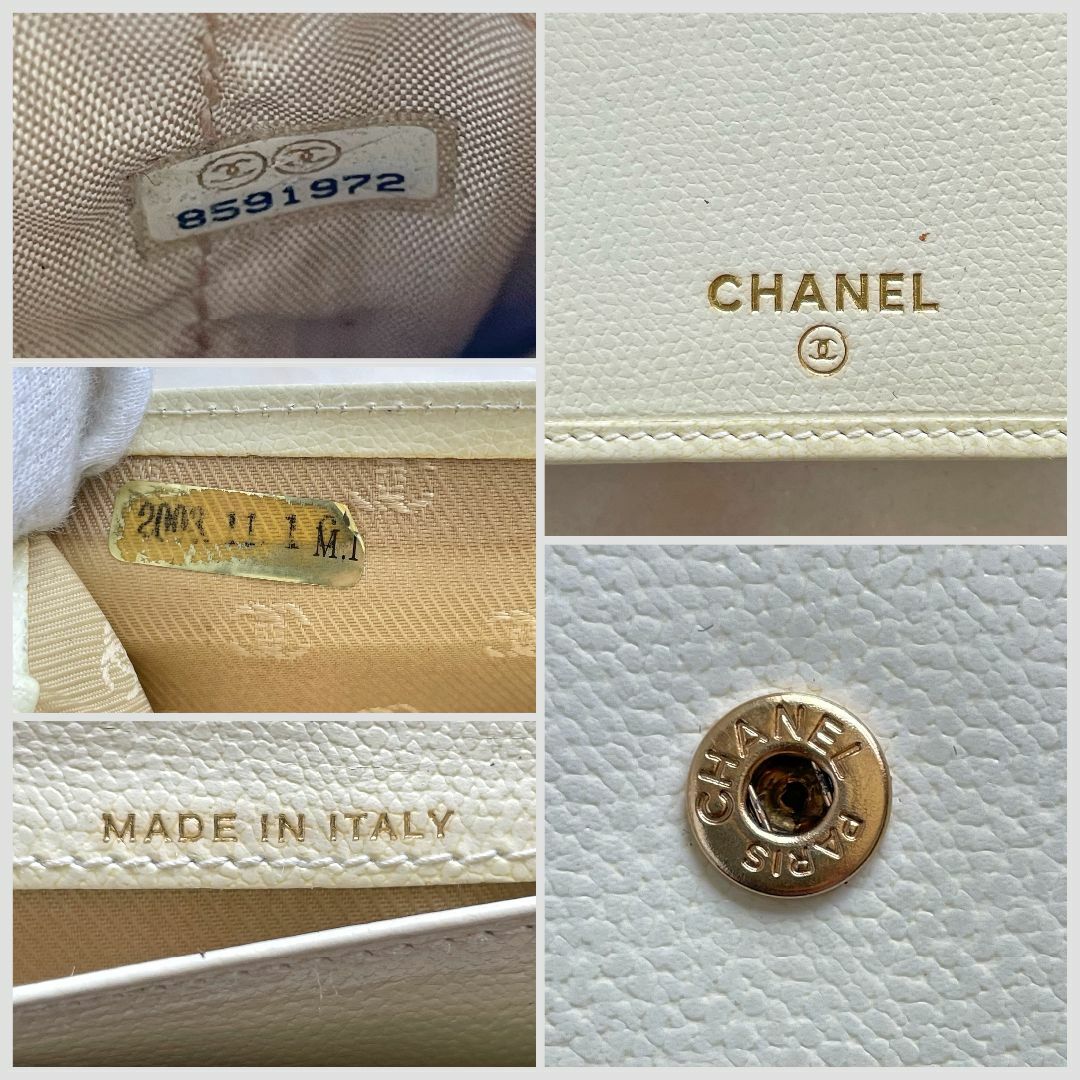 希少☆ CHANEL シャネル ココボタン 長財布 アイボリー 白 二つ折り