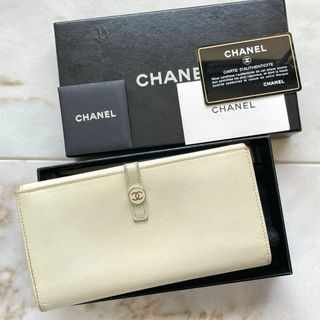 シャネル(CHANEL)の希少☆ CHANEL シャネル ココボタン 長財布 アイボリー 白 二つ折り(財布)