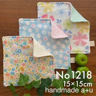 No1218 6重ガーゼハンカチ15×15cm  ネームタグ付き3枚(ハンカチ/バンダナ)