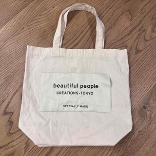 ビューティフルピープル(beautiful people)のbeautiful people ノートバック(トートバッグ)