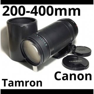 キヤノン(Canon)のキヤノン用200-400mm超望遠ズームレンズ⭐️Tamron⭐️Canon (レンズ(ズーム))