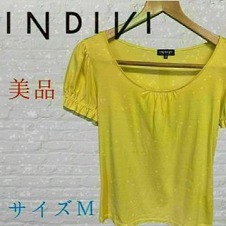 インディヴィ(INDIVI)の【美品】インディヴィ　半袖  38(M)サイズ　黄色　きれいめ　カジュアル(Tシャツ(半袖/袖なし))