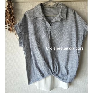 アンディコール(un dix cors)の【Croisiere un dix cors】切替カットソー シャツ(カットソー(半袖/袖なし))