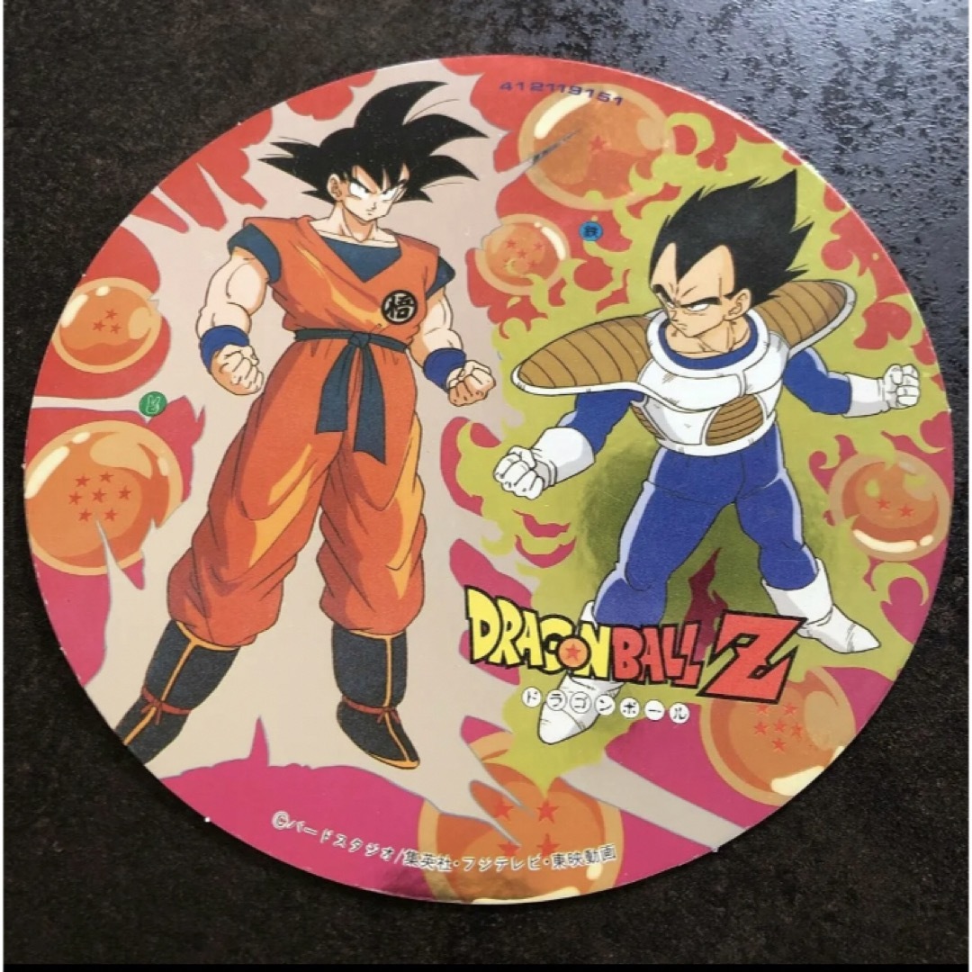 ドラゴンボールZ 角メンコ まとめ売り 26枚 - その他 ドラゴンボールZ 角メンコ まとめ売り 26枚 - その他