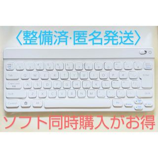 RDSH1301 バトル＆ゲット!ポケモンタイピングDS：シロ キーボード(その他)