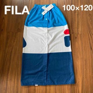 フィラ(FILA)の新品　FILA フィラ　ラップタオル　巻きタオル　プールタオル　100×120(その他)